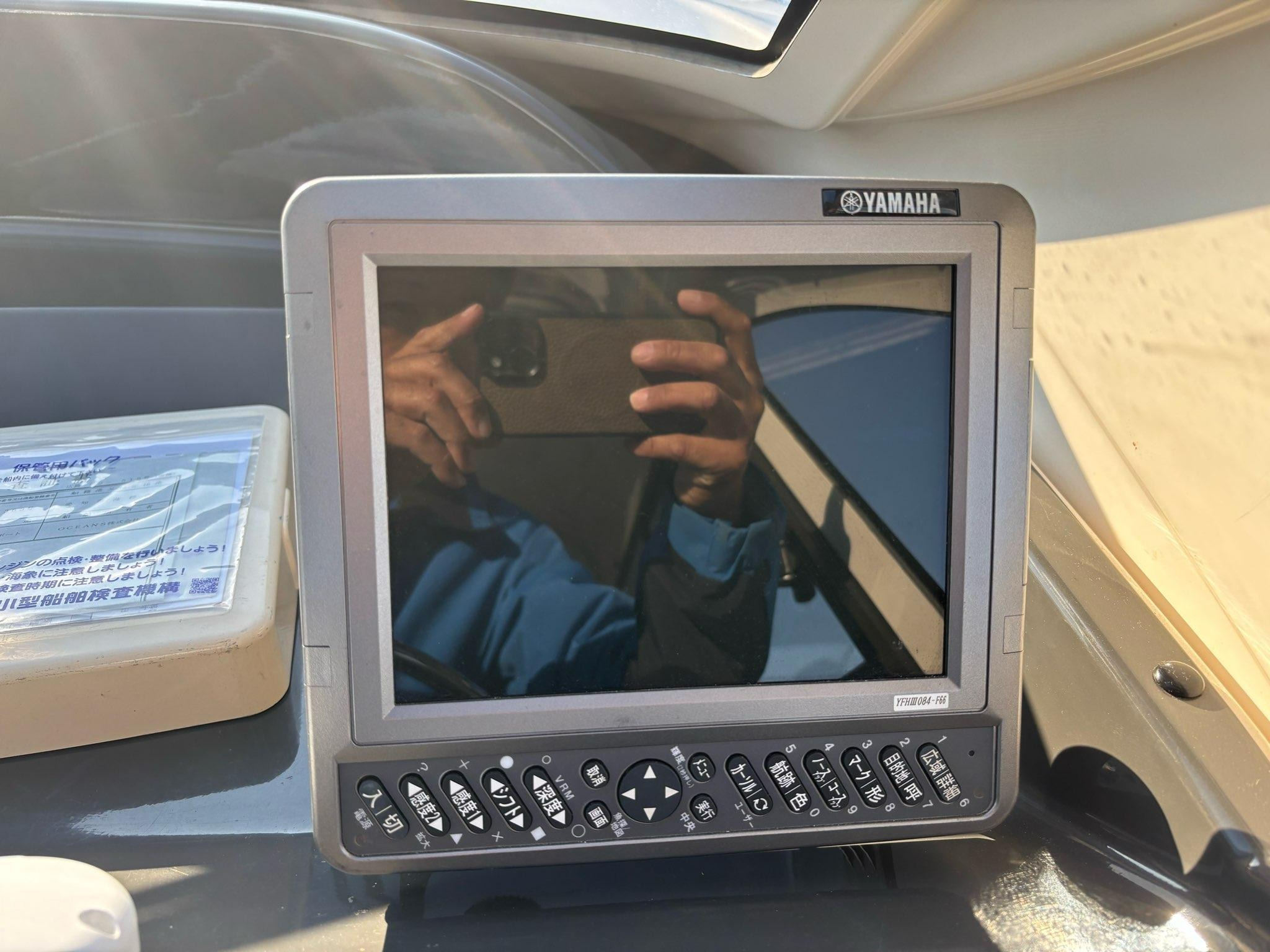 ヤマハ YF-27 - 画像 (22)