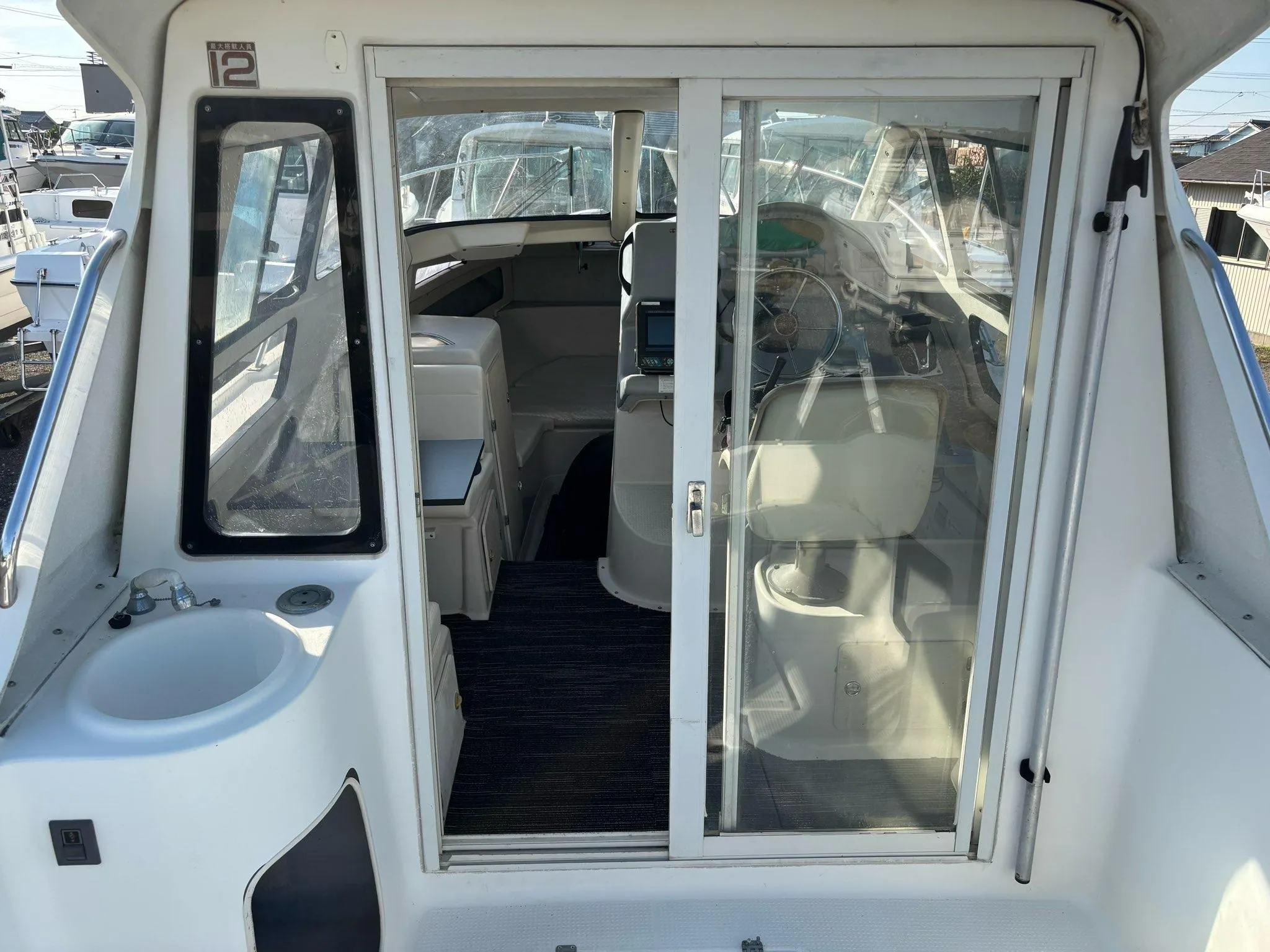 ヤマハ FR26 - 画像 (11)