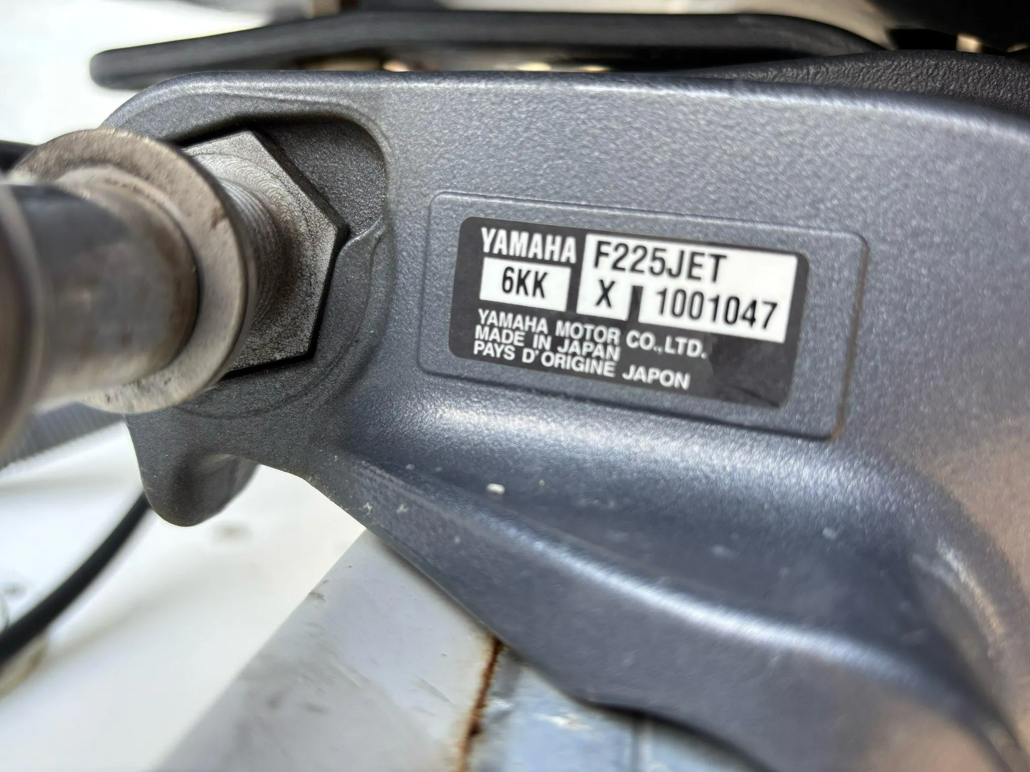 ヤマハ FR26 - 画像 (24)