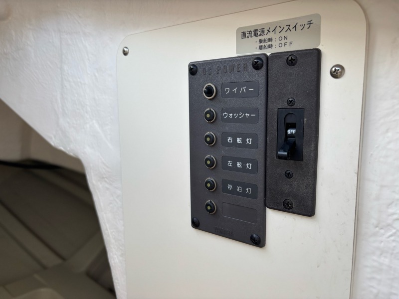 ヤマハ YFR-24EX - 画像 (16)