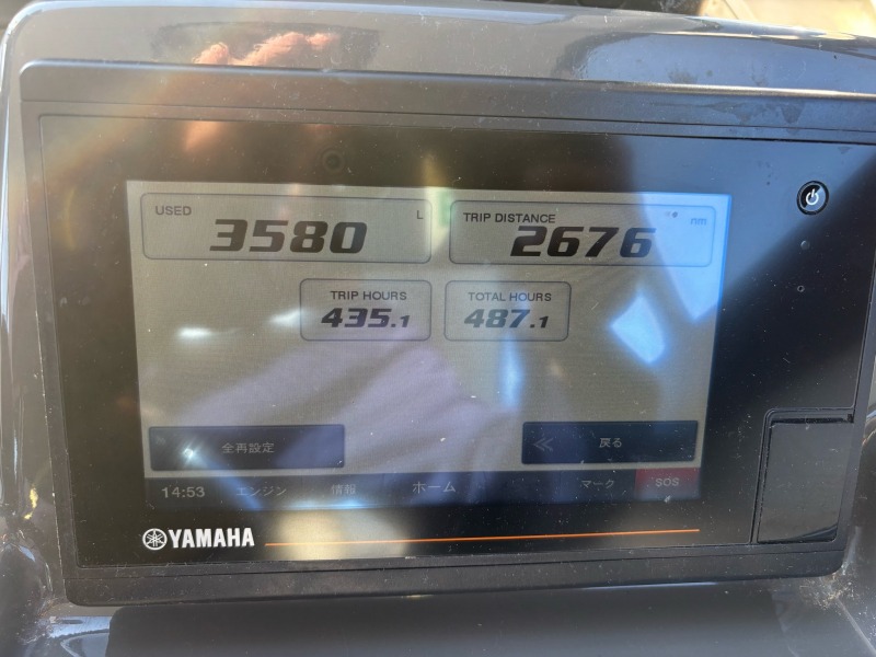 ヤマハ YFR-24EX - 画像 (17)