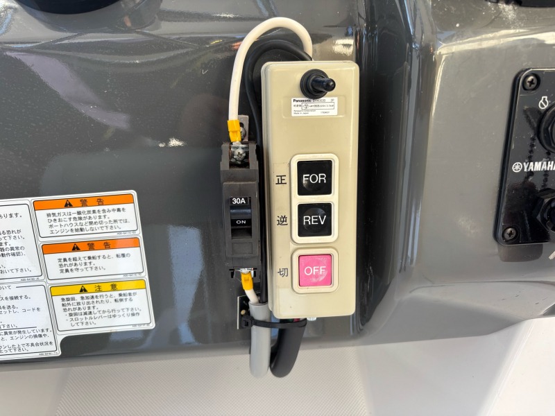 ヤマハ YFR-24EX - 画像 (19)