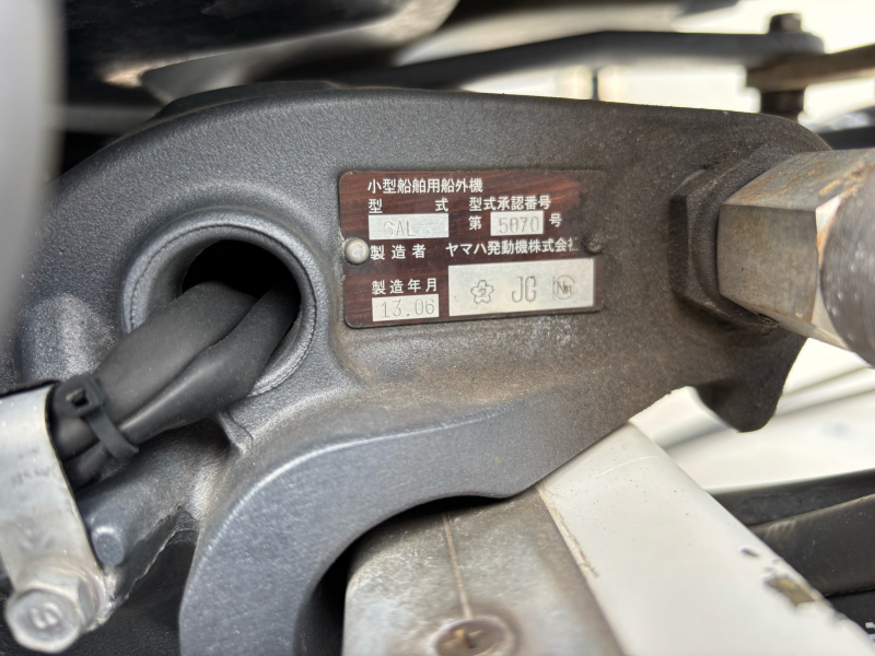 ヤマハ FR-26 - 画像 (10)