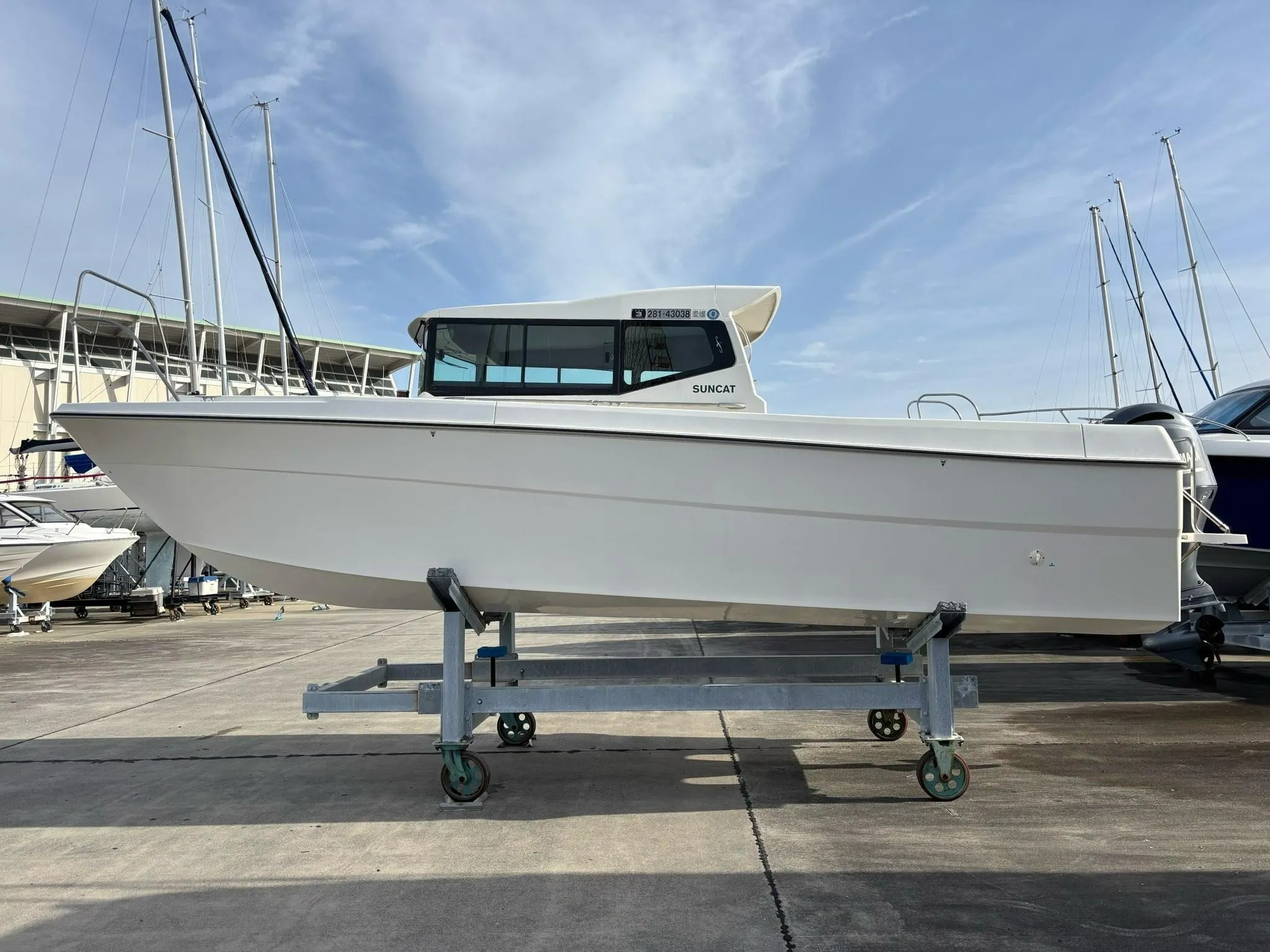 ニッサン サンキャット245CS - 画像 (12)