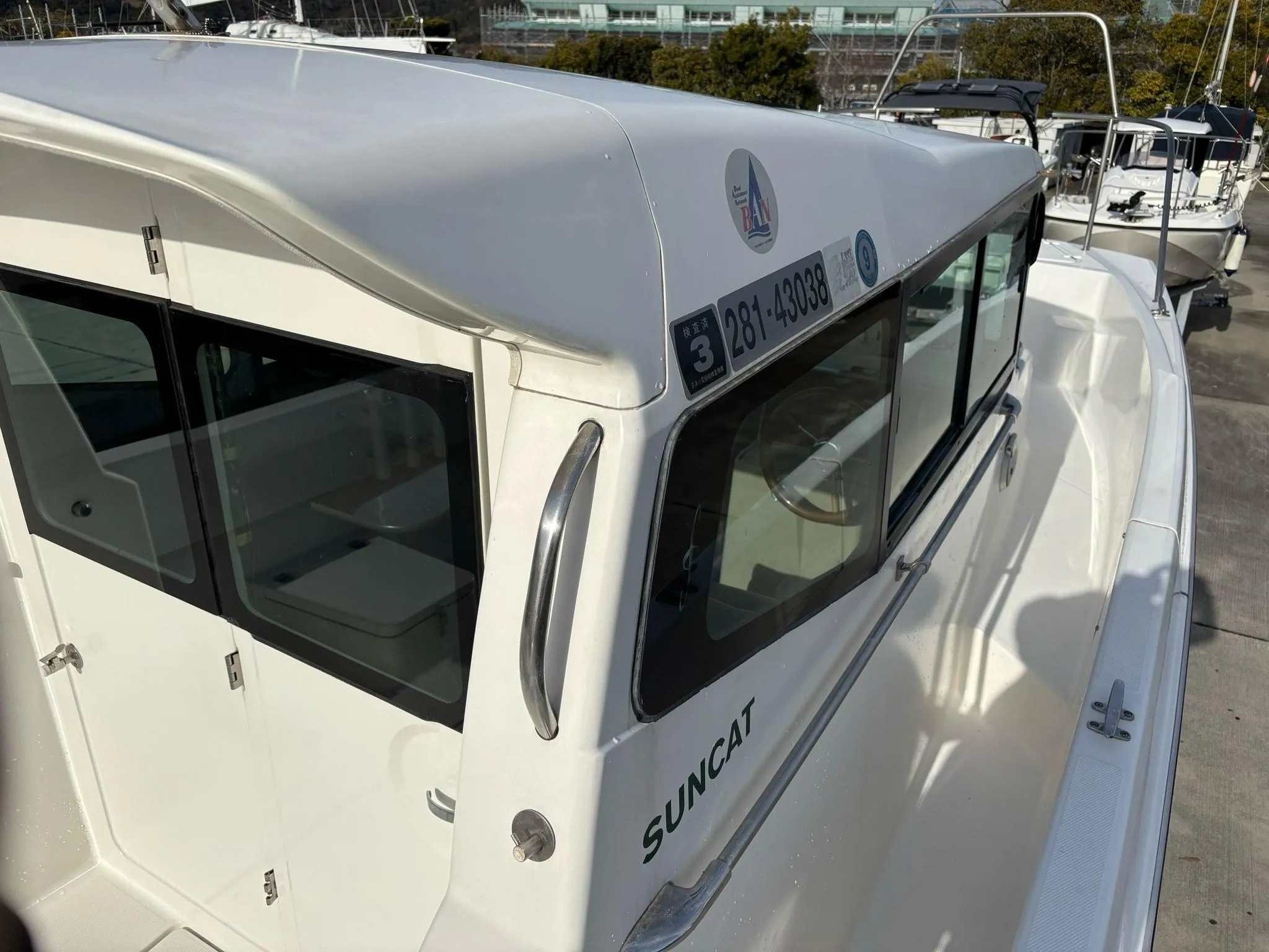 ニッサン サンキャット245CS - 画像 (25)