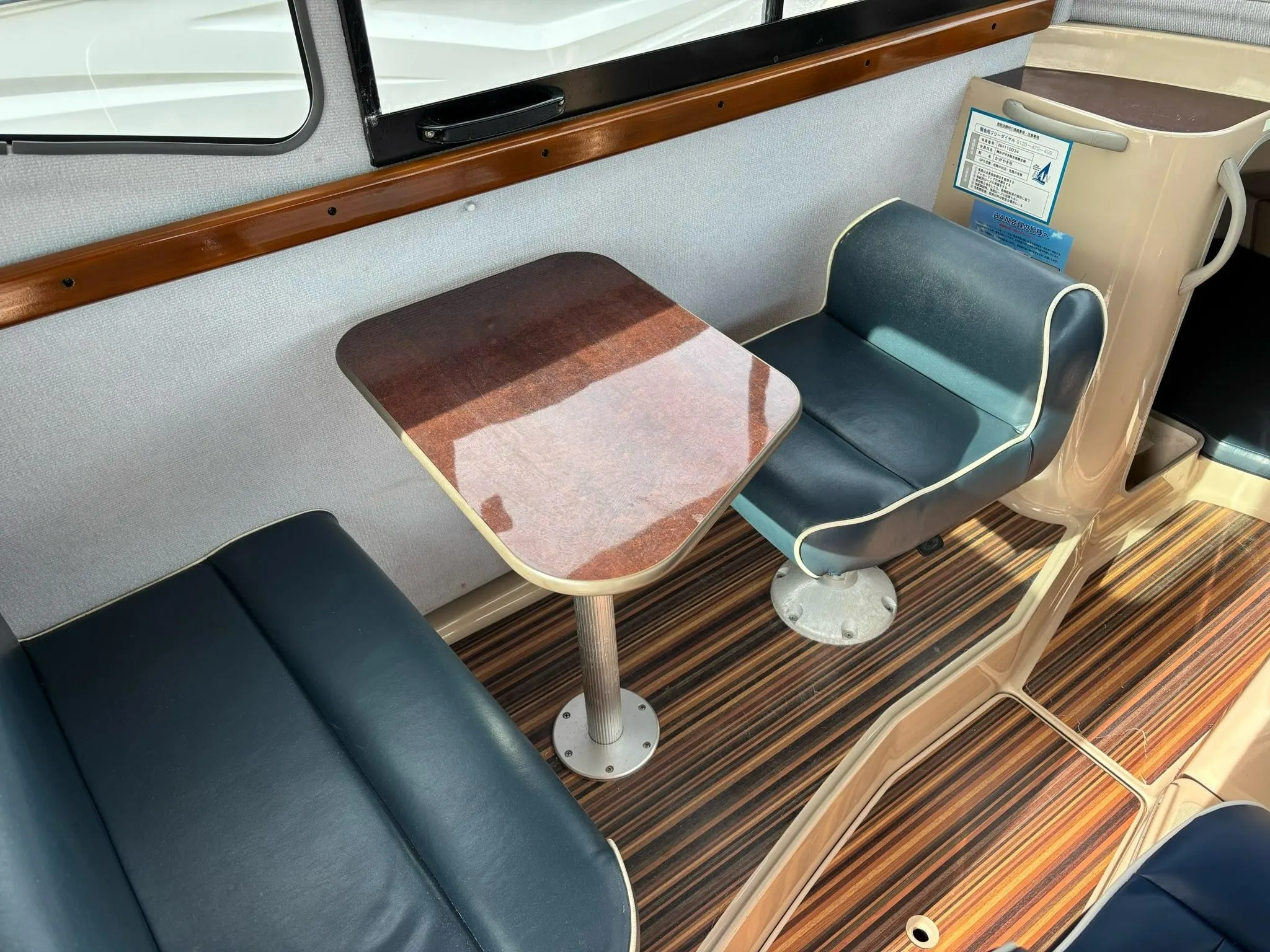 ニッサン サンキャット245CS - 画像 (32)