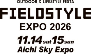FIELDSTYLE EXPO 2026(2026年11月14日・15日 Aichi Sky Expo)ロゴ
